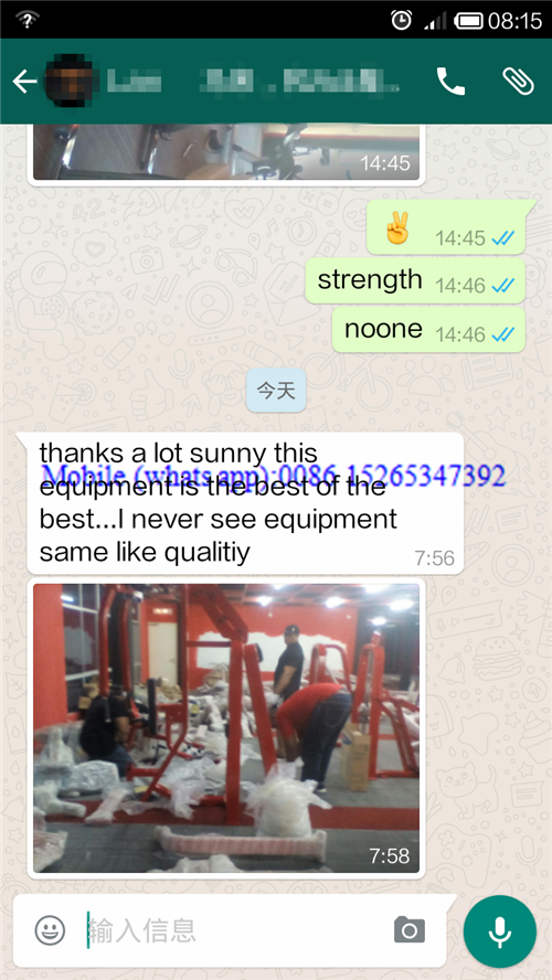 good quality fitness equipment feedback