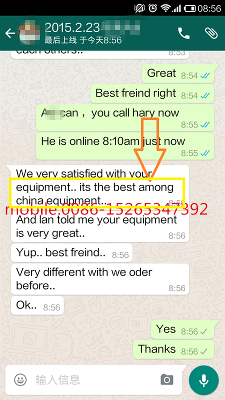 fitness equipment customer good feedback