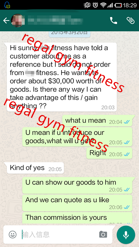 GOOD FEEDBACK FROM FITNESS EQUIPMENT GOOD FEEDBACK FROM FITNESS EQUIPMENT
