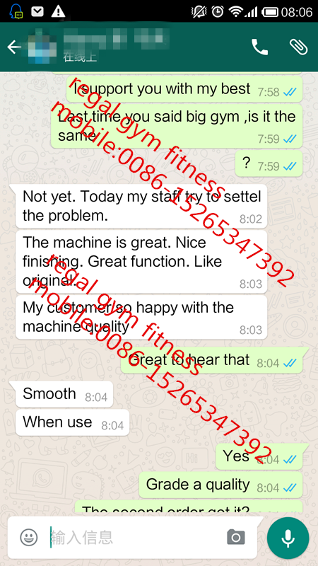 GOOD FEEDBACK FROM FITNESS EQUIPMENT GOOD FEEDBACK FROM FITNESS EQUIPMENT
