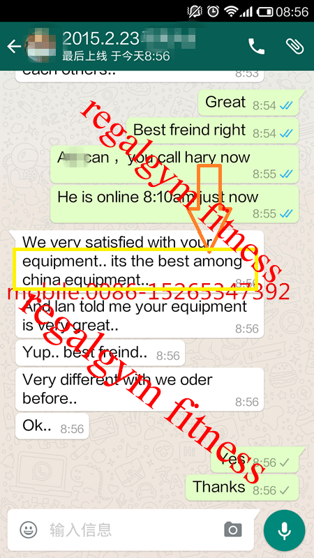 GOOD FEEDBACK FROM FITNESS EQUIPMENT GOOD FEEDBACK FROM FITNESS EQUIPMENT