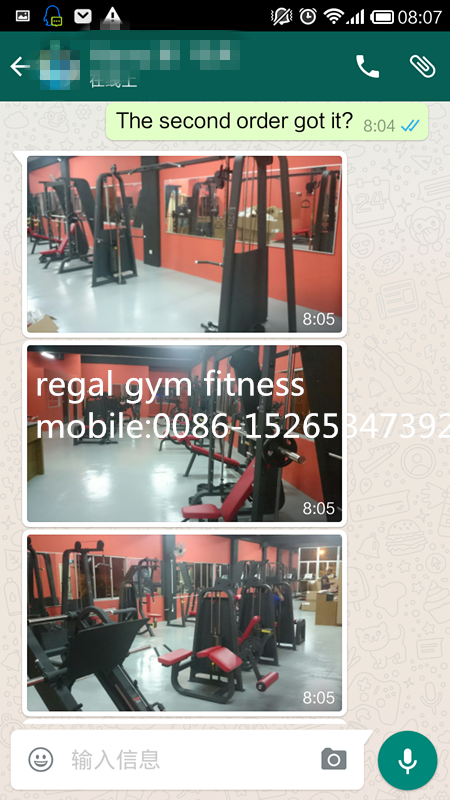 good quality feedback for fitness equipment